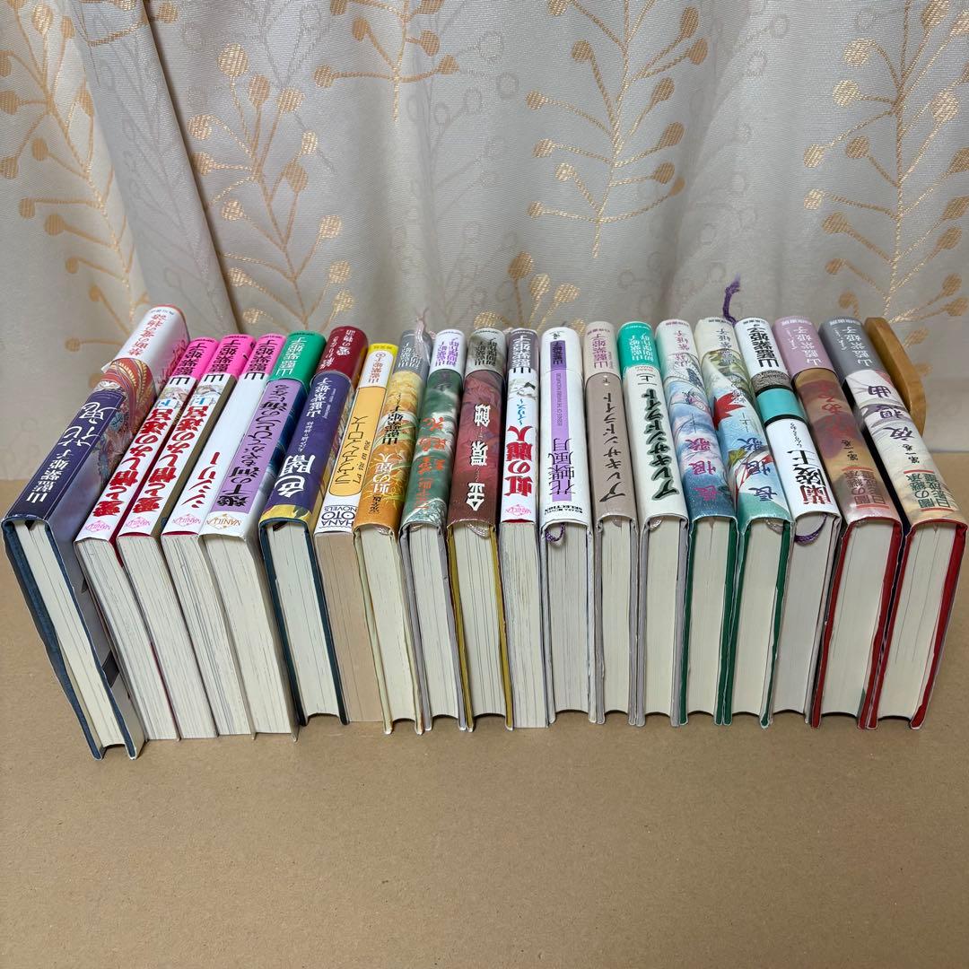 山藍紫姫子 BL小説 19冊セット