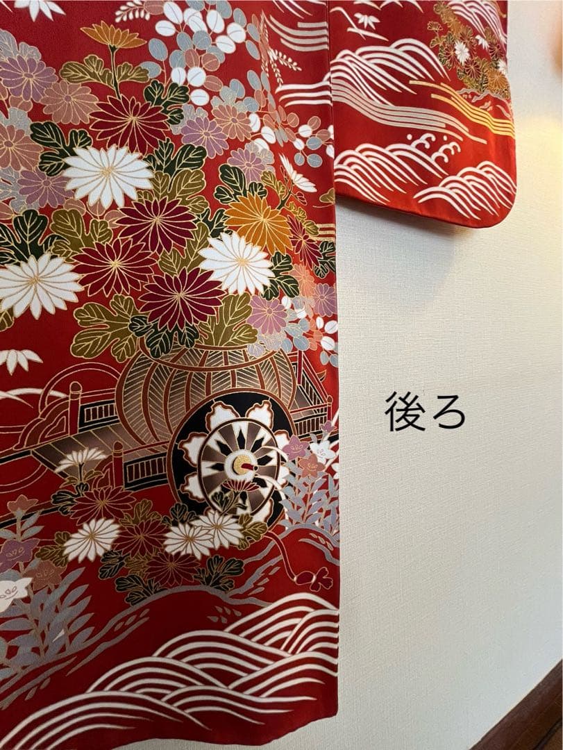 美品　ビッグサイズ　上正絹振袖　サビ朱色地花御所車