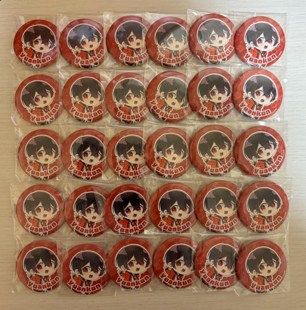 からぴち ゆあんくん 2023 新ビジュ 缶バッジ 30個