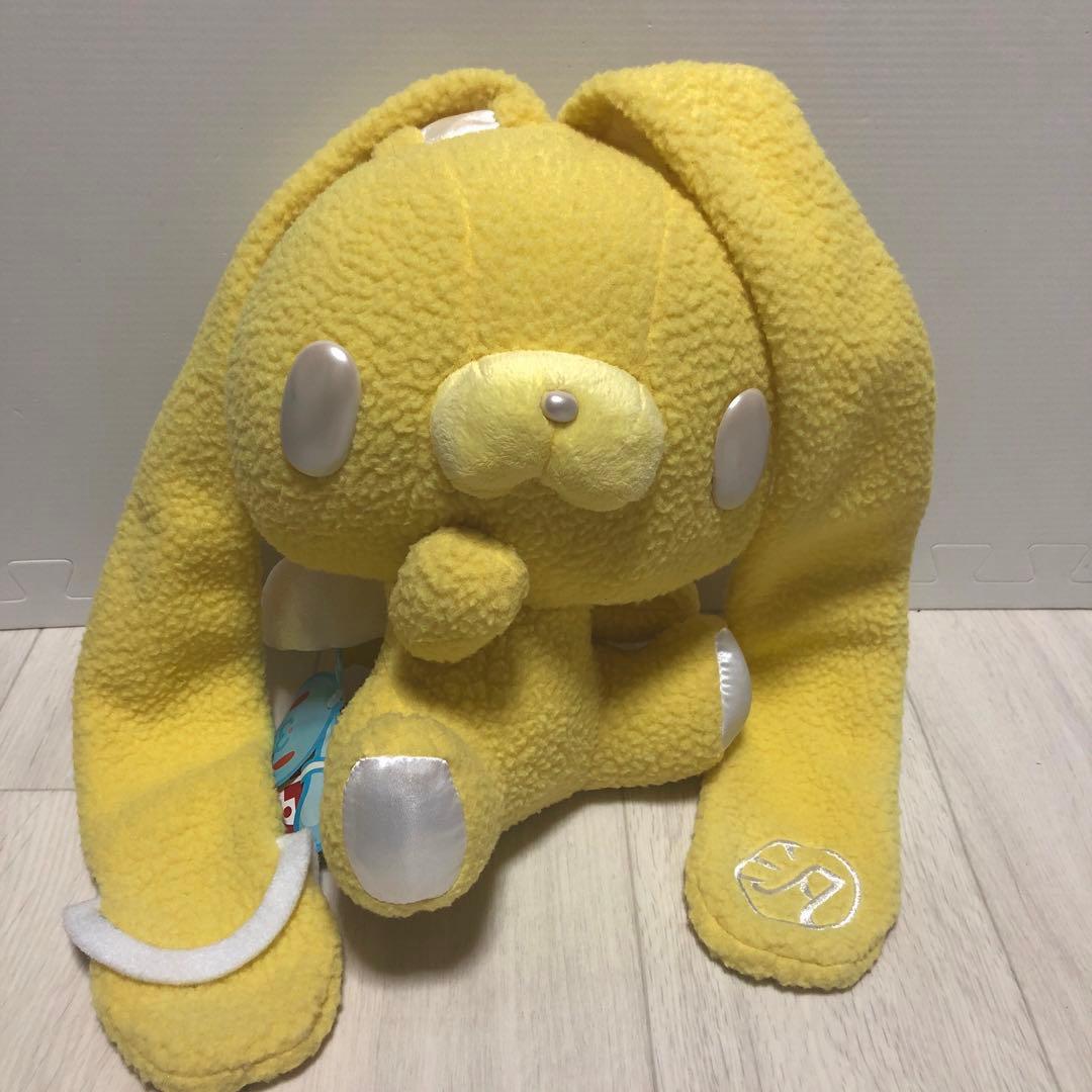 チャックスGP 汎用うさぎ 天使型 ぬいぐるみ 黄色