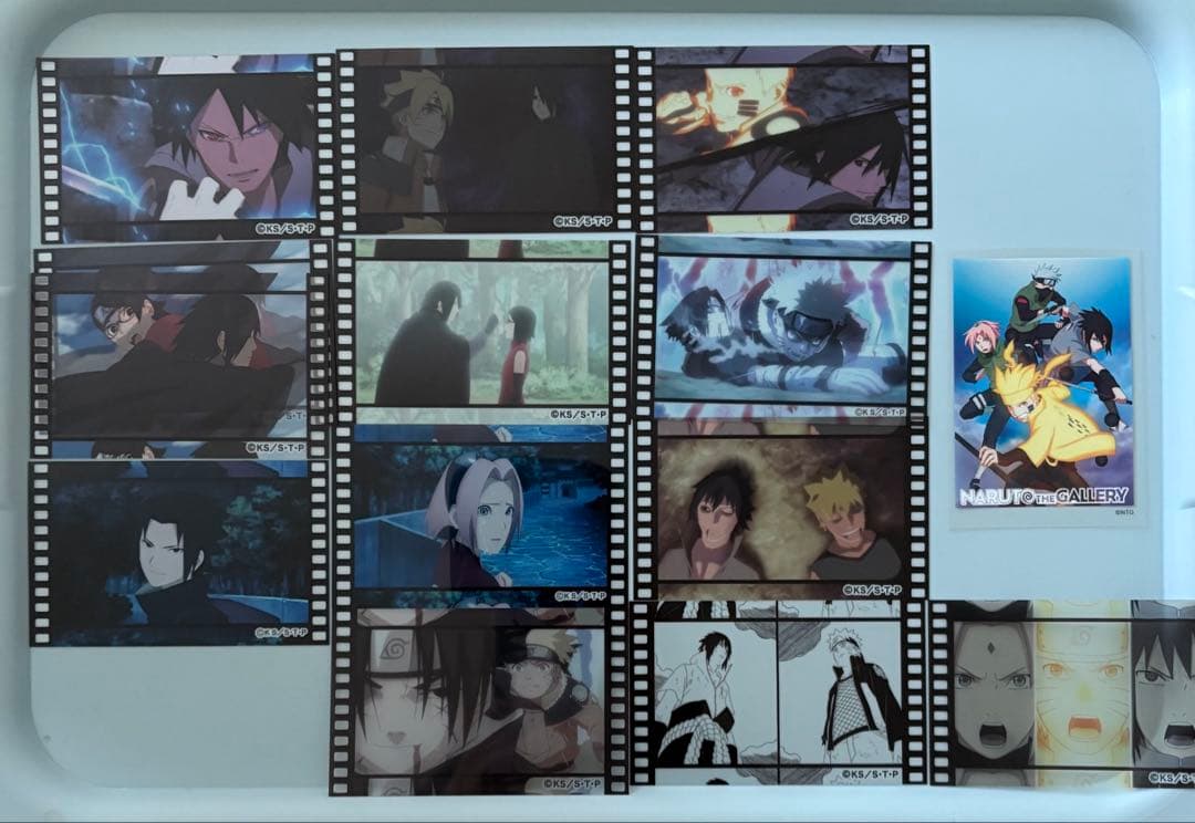 NARUTO ナルト　BORUTO ボルト　カード　紙類　まとめ売り