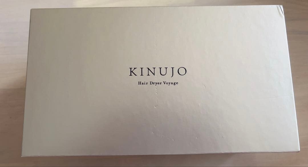 ボヤージュ　ドライヤー