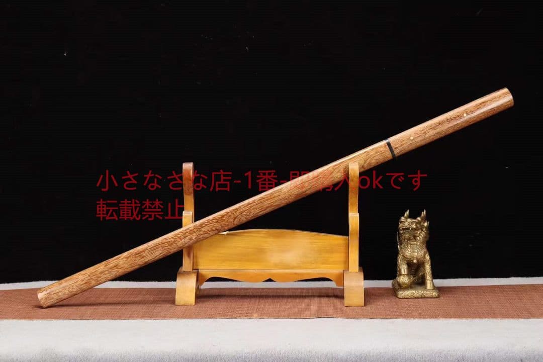 【大馬花梨木唐刀】 武具 刀装具 日本刀 唐剣  模造刀·模擬刀  居合刀