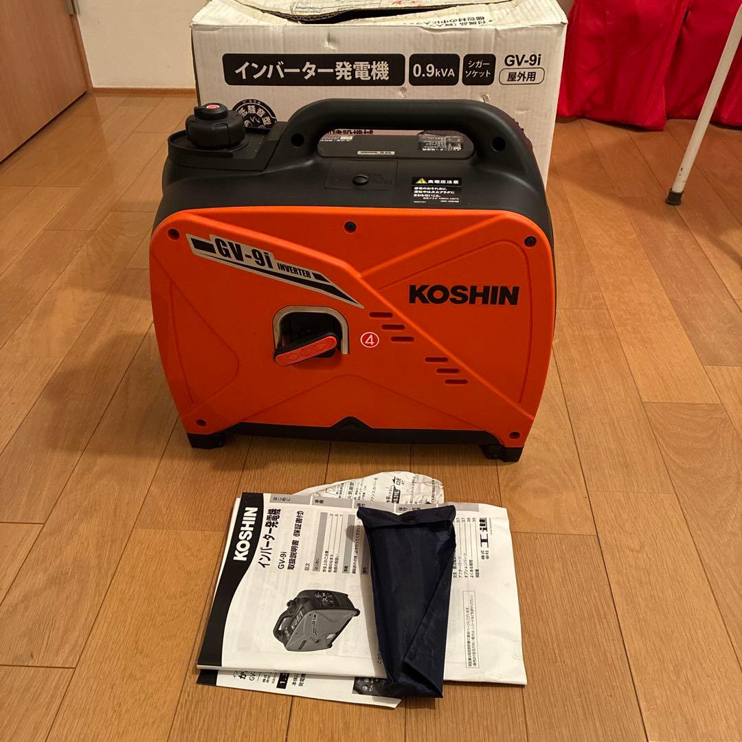 KOSHIN GV-91 ポータブル発電機