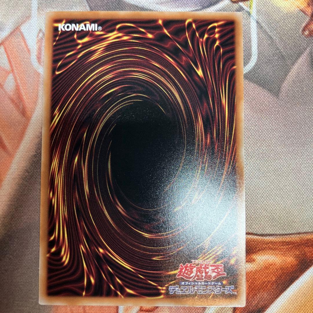 遊戯王　エフェクト・ヴェーラー　絵違い　25thレア　3枚セット