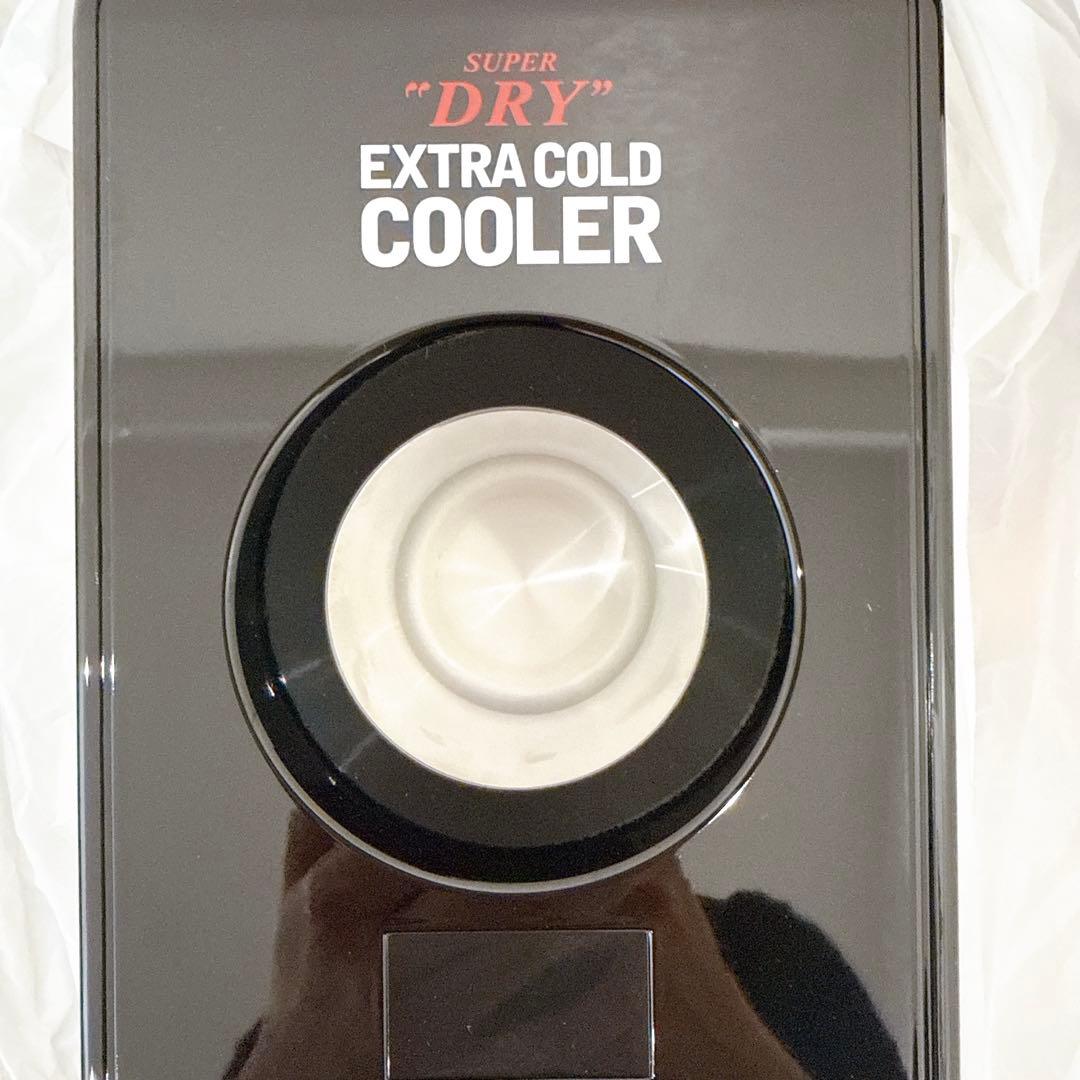 【未使用】 最新版 アサヒスーパードライ エクストラコールドクーラー 非売品