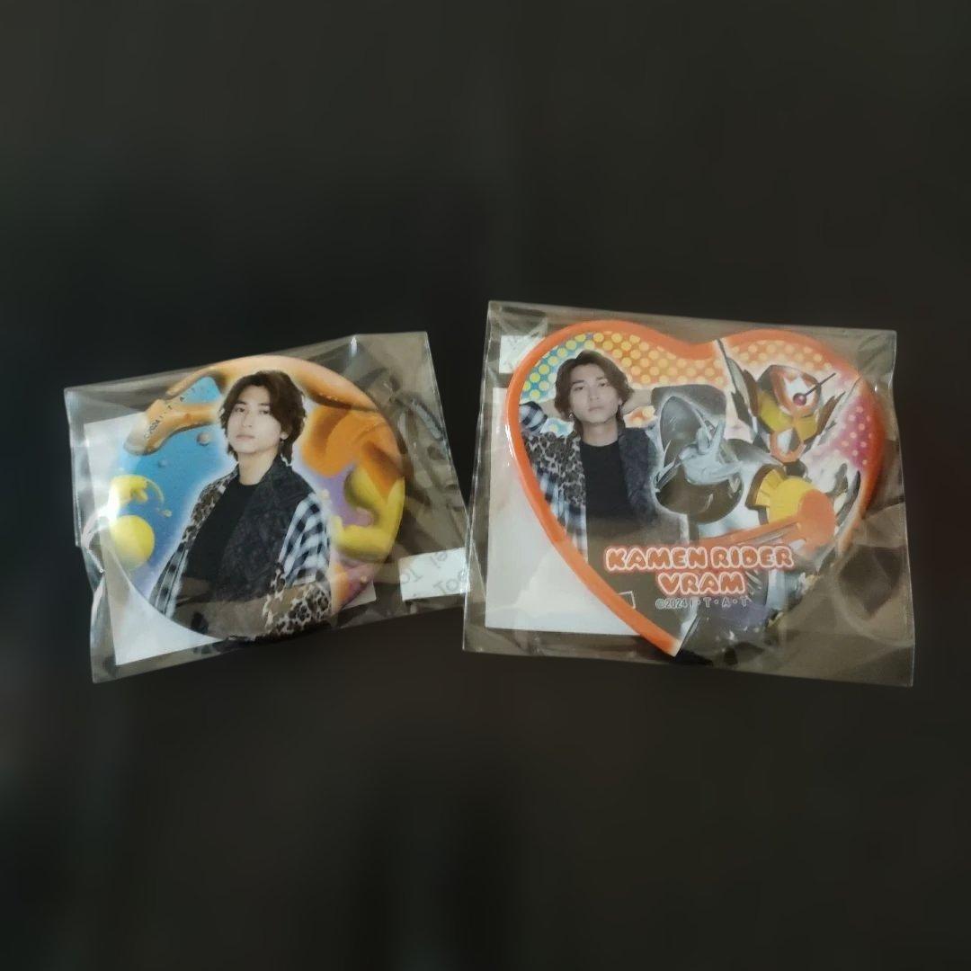 仮面ライダーヴラム　缶バッチセット　新品　庄司浩平