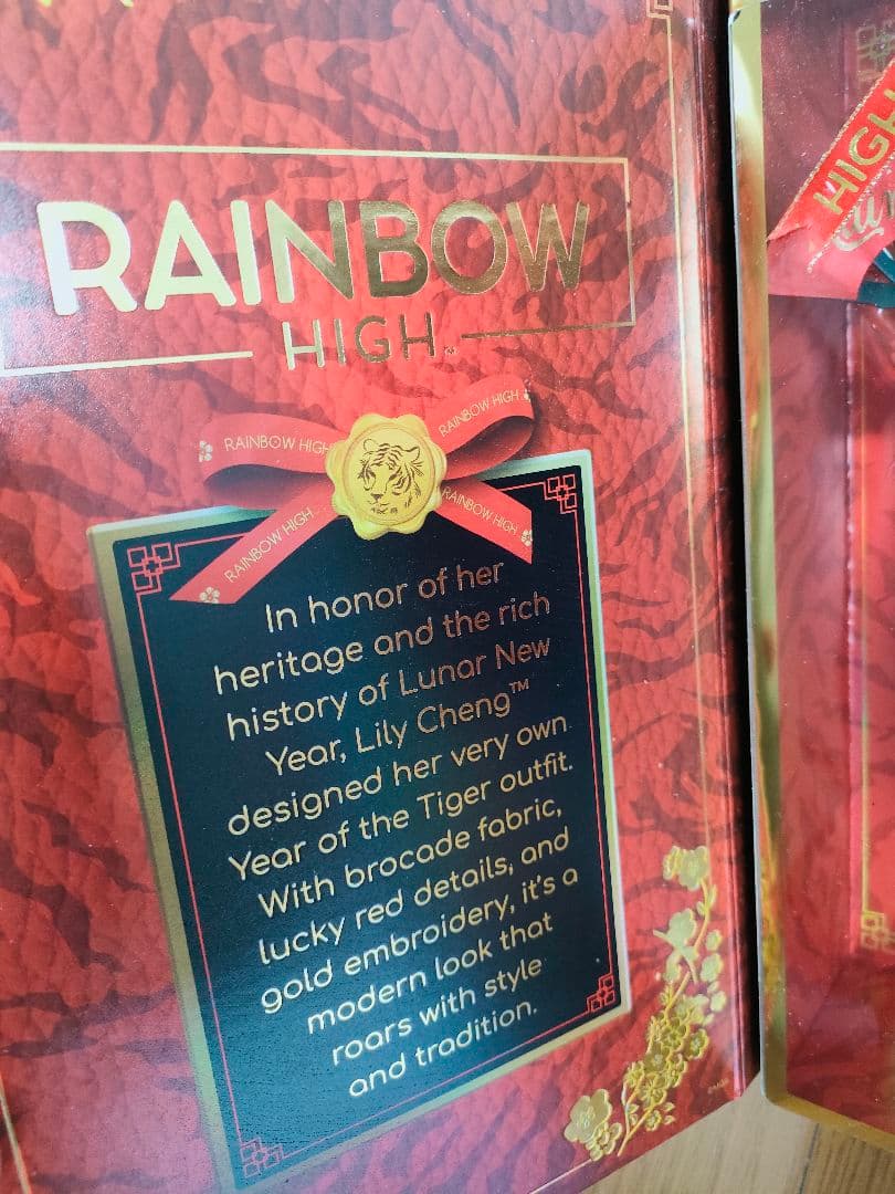 限定品★レインボーハイ チャイニーズ新年コレクタードール★ タイガーリリーチェン