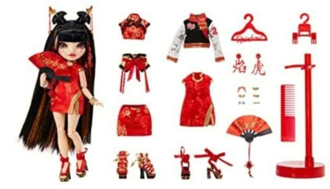 限定品★レインボーハイ チャイニーズ新年コレクタードール★ タイガーリリーチェン
