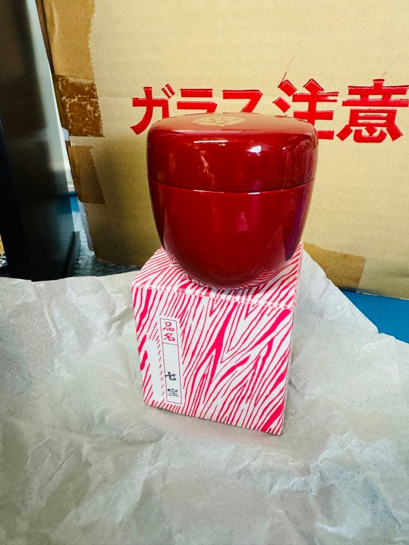 全国配送無料！★織部菊抜建水★ ピンク志野茶碗（正山作）★七宝★茶道具セット