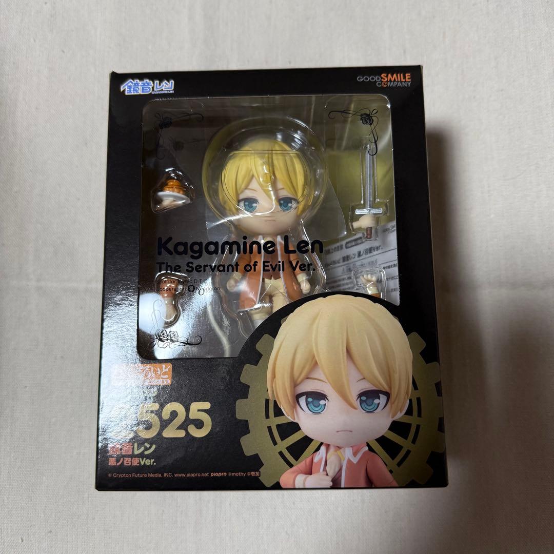 ねんどろいど 鏡音レン 悪ノ召使ver. アレン