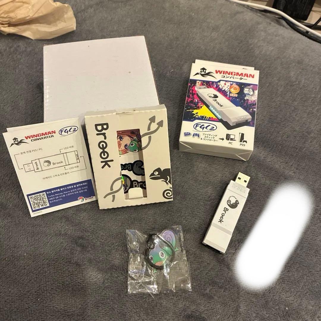 Brook Wingman FG2 コンバーター