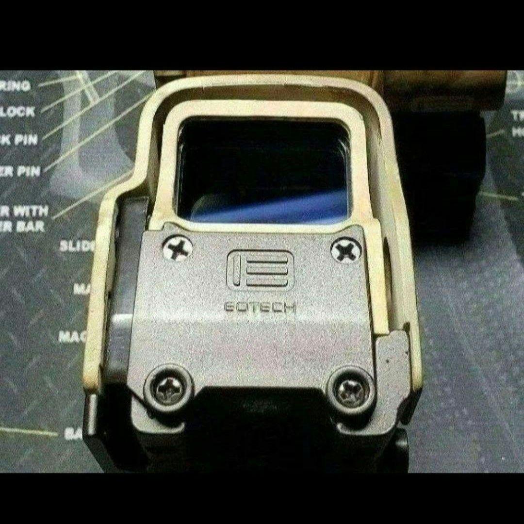 EXPS558　レプリカ　ホロサイト　G45レプリカマグニファイア