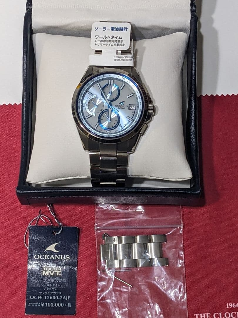 【レアカラー極美品】★CASIO OCEANUS OCW-T2600-2AJF★
