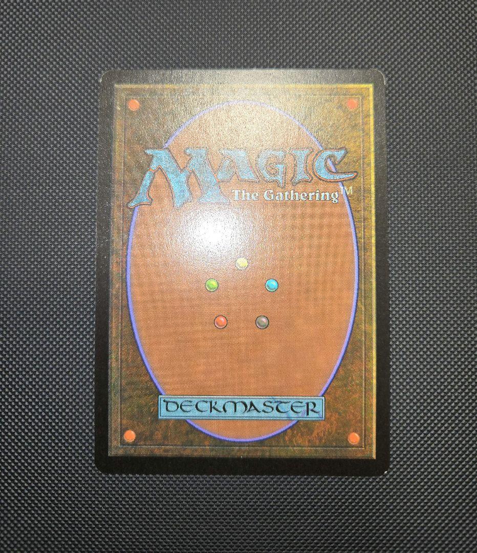 ラスト一枚【Foil】(145)■拡張アート■ニギヤカなガード、リュック　希少