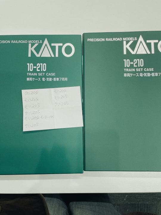 埼京線、快速、普通10両セット　中古品