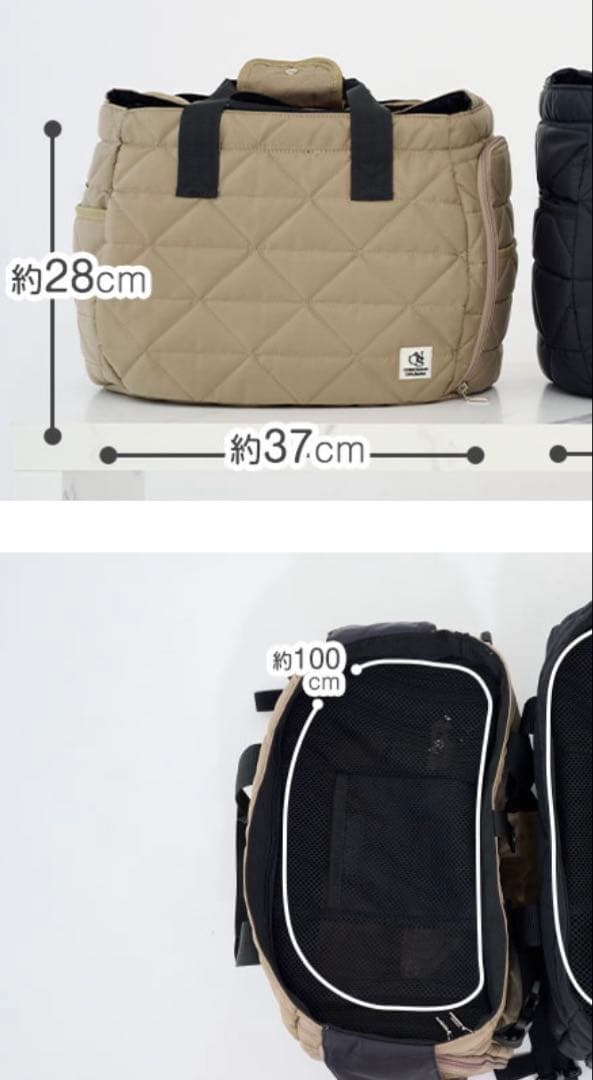 onekosama oinusama★ ペットスリング　キルティング素材Mサイズ