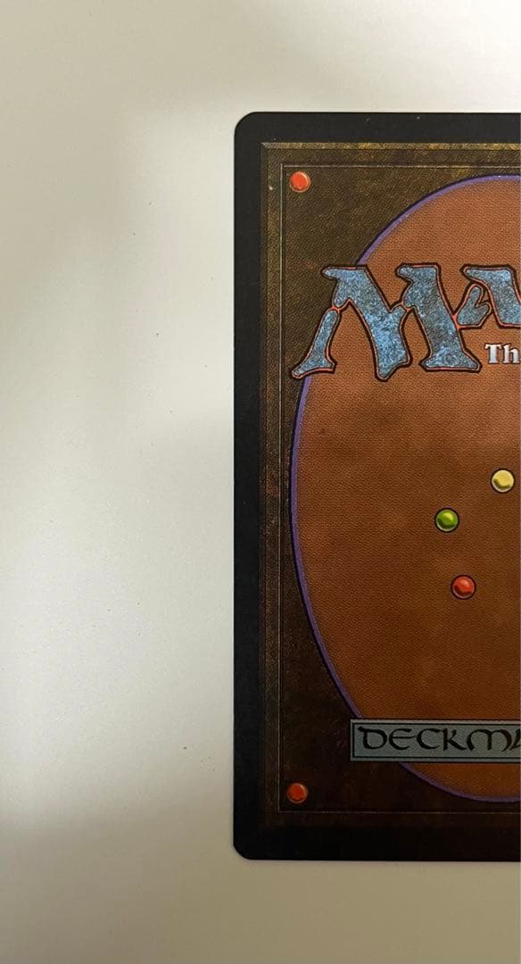 MTG Bazaar of Baghdad 英語版