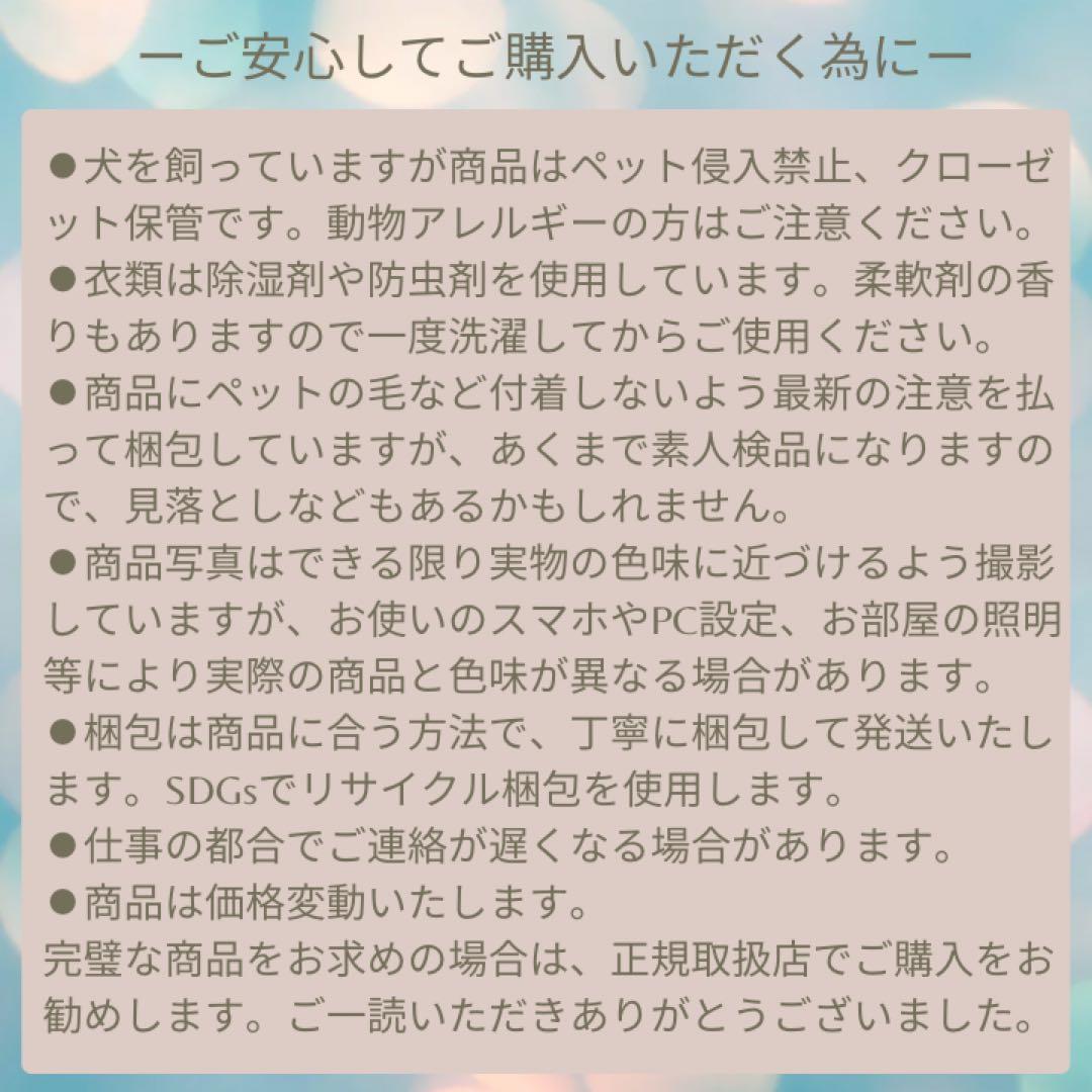 コンビ チャイルドシート　ウィゴーロング サイドプロテクション