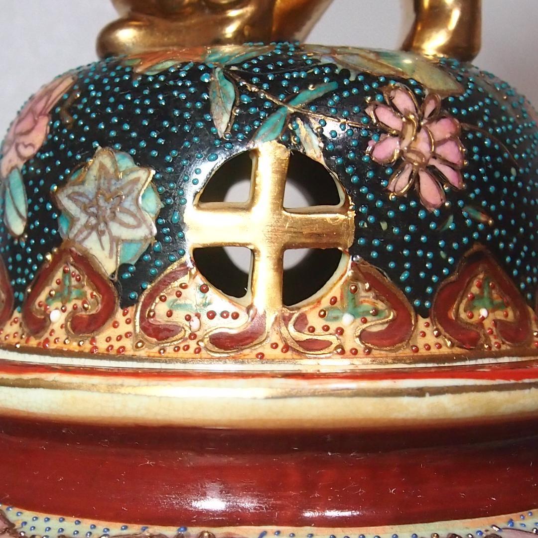 【希少・良品】薩摩焼 青粒金彩 花鳥図 大香炉 陶磁器 古道具/茶道具/香道具