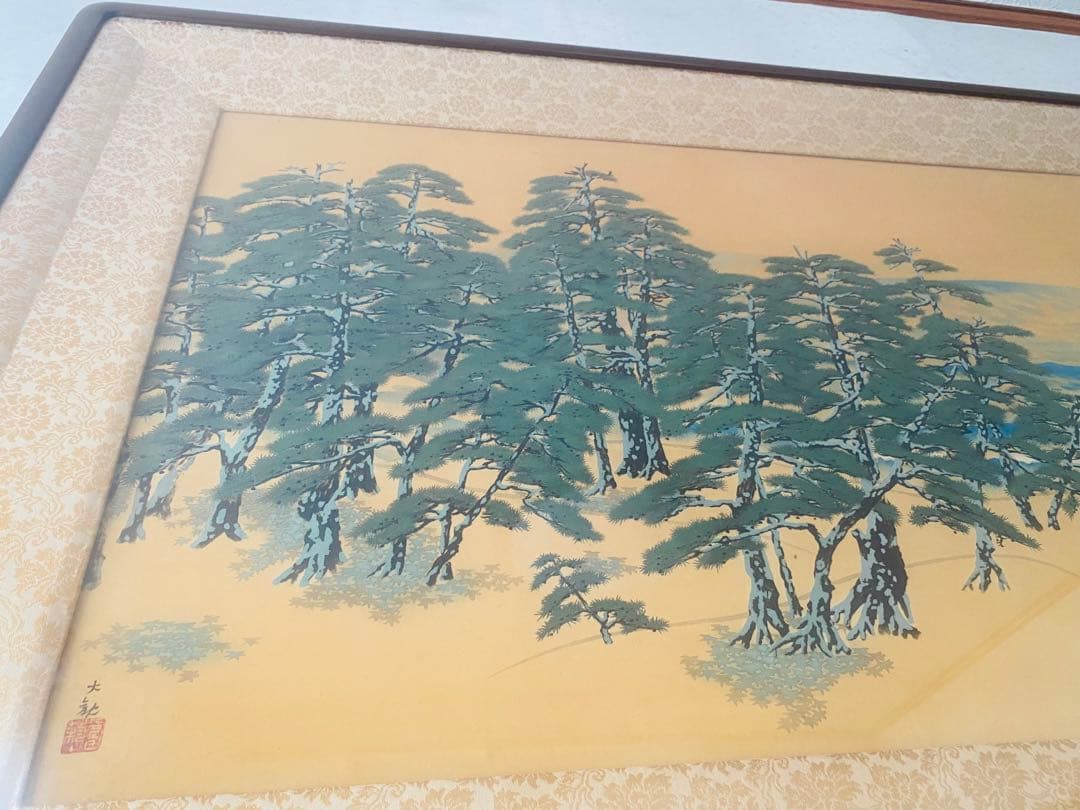 日本画・日本画家・『海十題の内　松韻涛声』横山大観