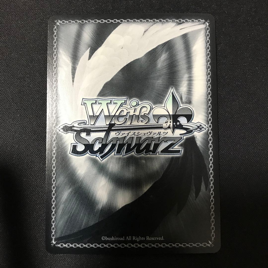 魔獣使い狂三PR+