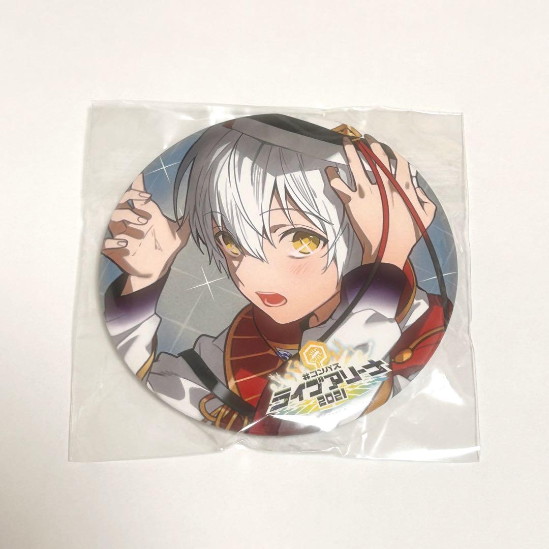 ソーン　ライアリBIG缶バッジ