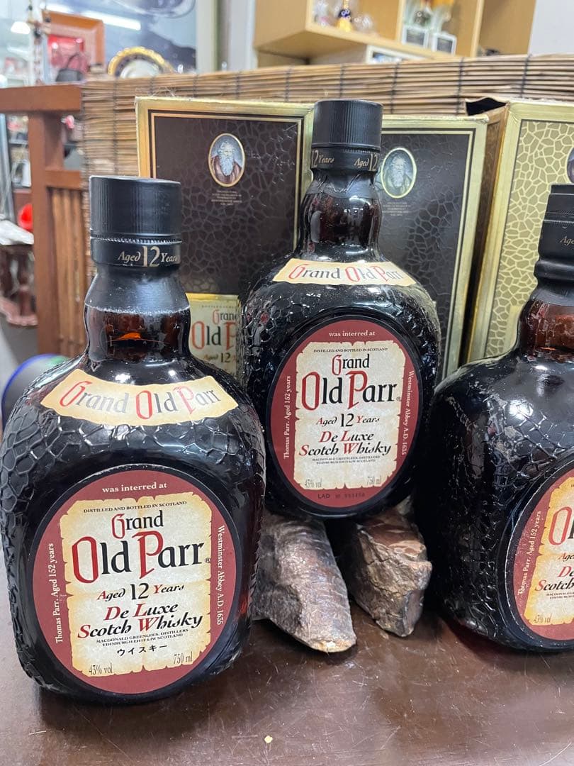 ヴィンテージ　オールドパー　スペリオール　他１２年４本　古酒　大値引きしますね