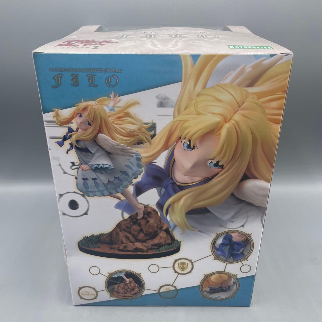 未開封 フィーロ 盾の勇者の成り上がり Season2 1/7 フィギュア
