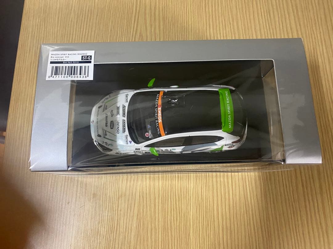 MAZDA VISION COUPE　モデルカー1/18