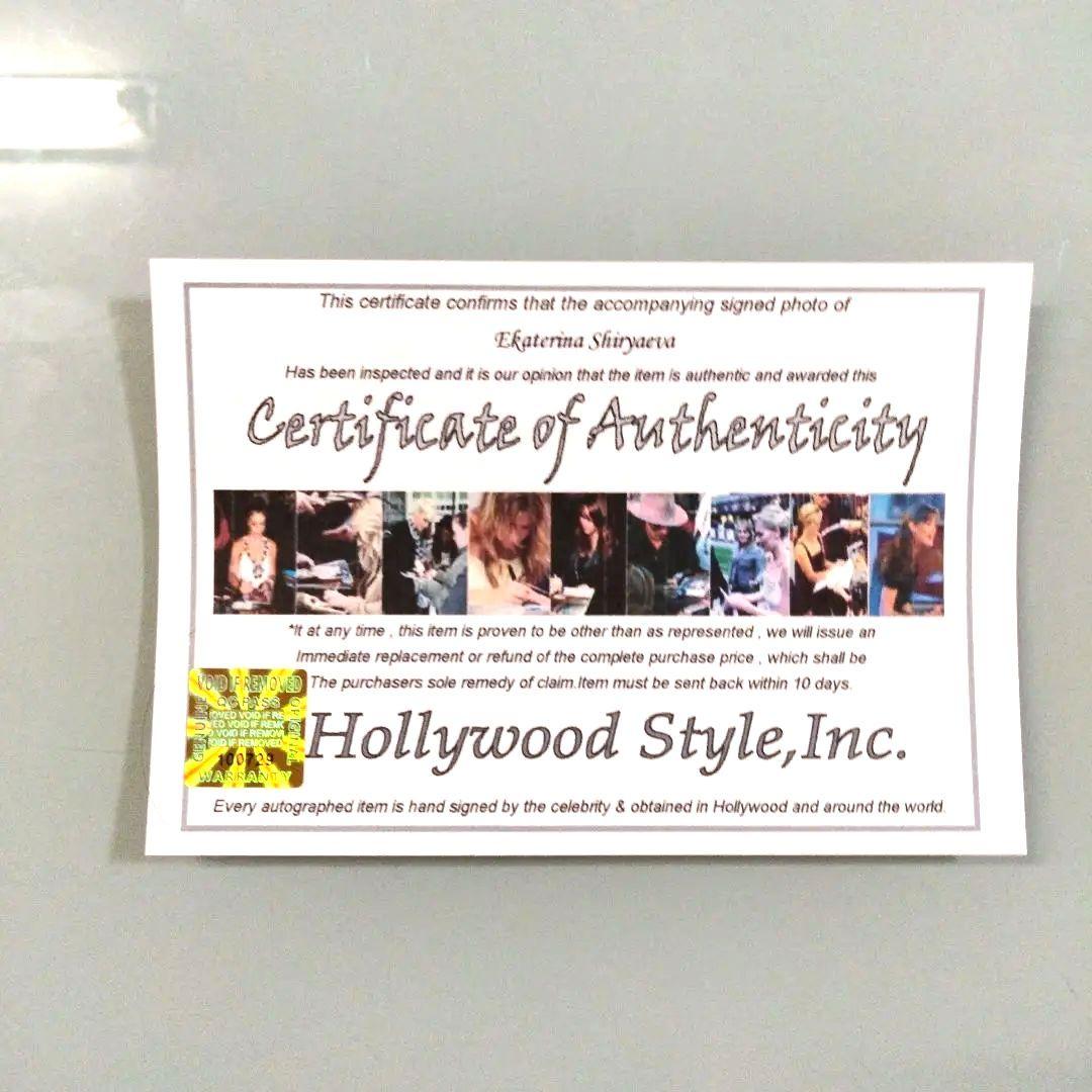 セール中…エカテリーナ・シルヤエワ直筆サイン入り2Lサイズ写真