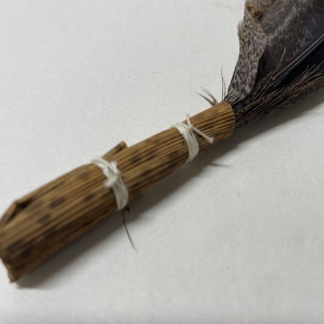 FD42⑦ 御羽掃(小:20cm) 期間限定セール中