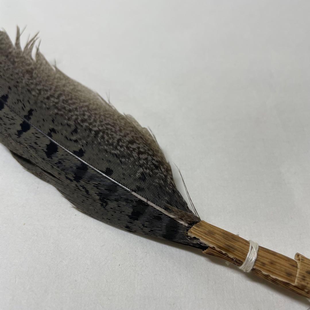 FD42⑦ 御羽掃(小:20cm) 期間限定セール中