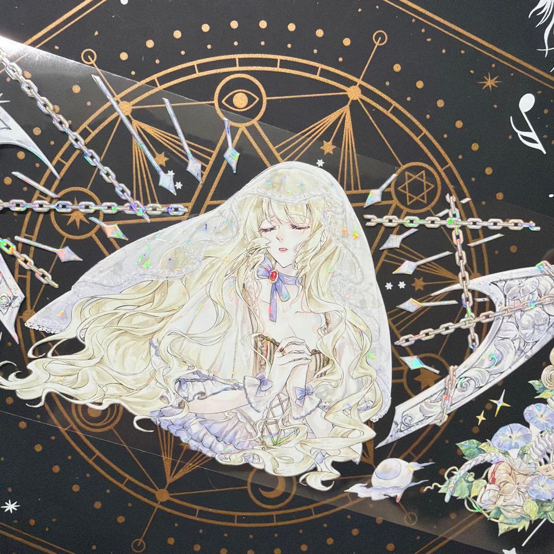 【8971】海外　マステ　中古巻　貝殻光マスキングテープ　吸血鬼　人物系