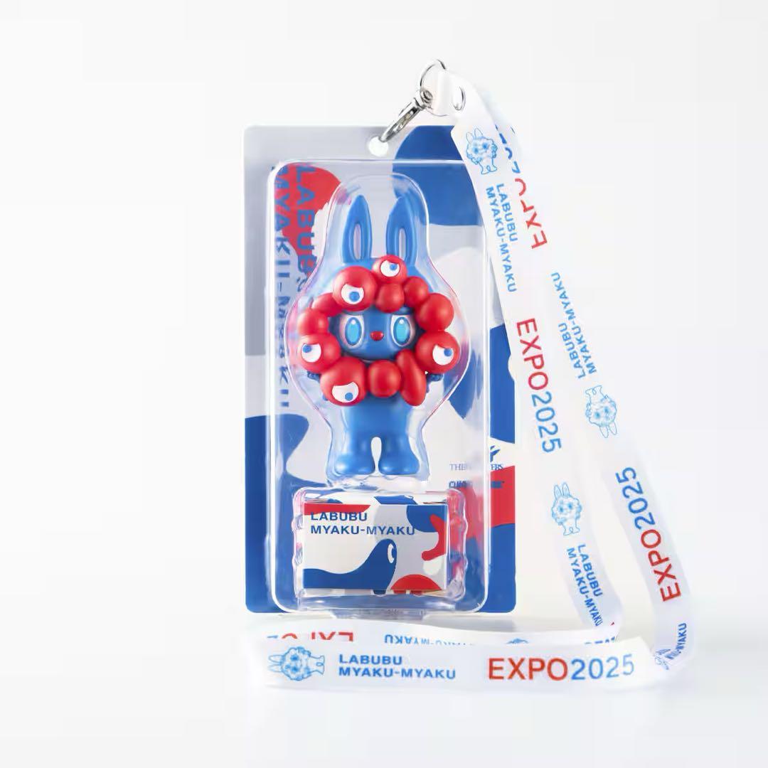 【セール・おまけ付・購入証拠有】大阪関西万博 ラブブ　ミャクミャク　超レア　限定