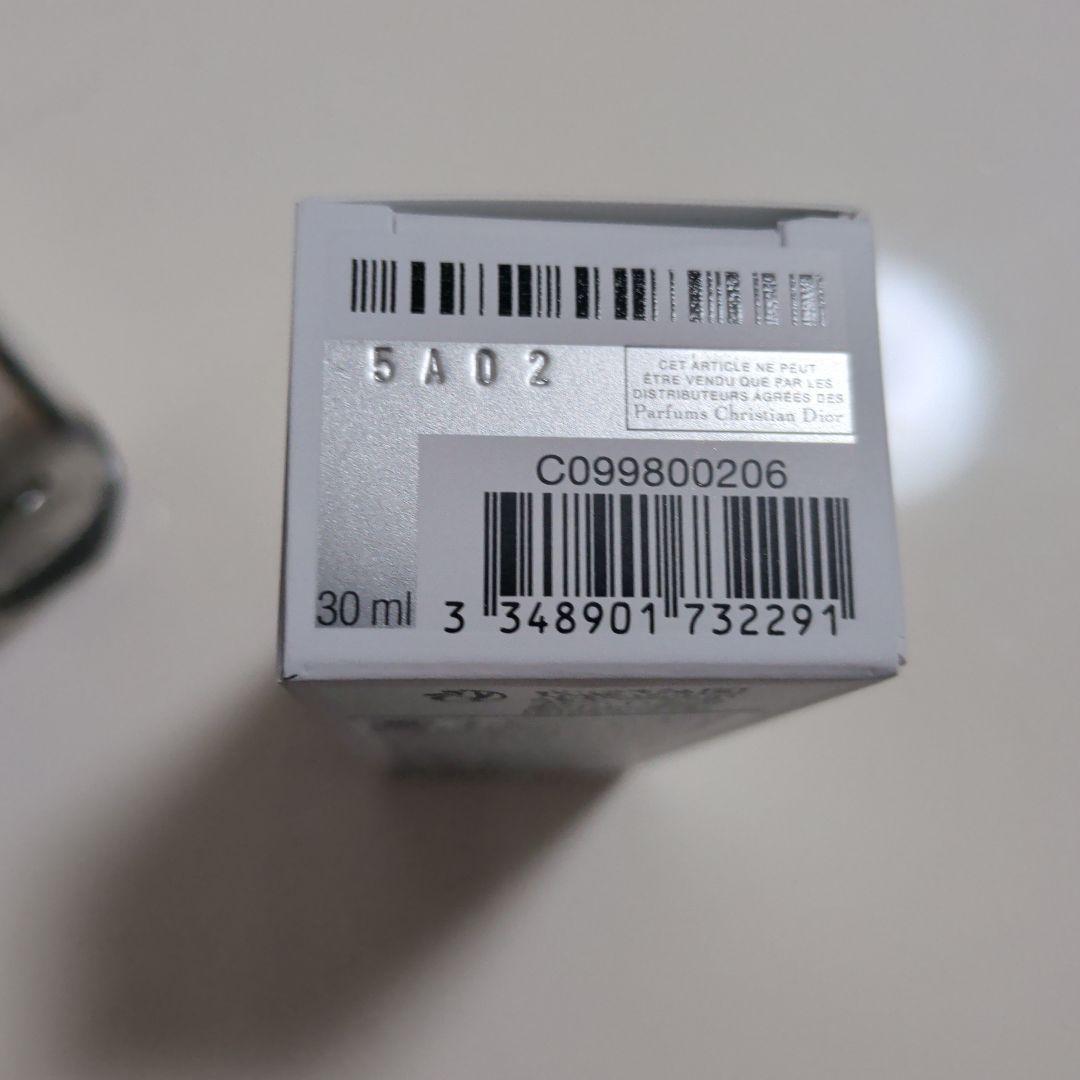 Dior　ディオール　カプチュールセラム 30ml