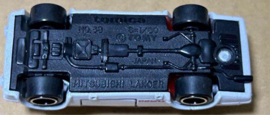 トミカ 三菱 ランサーターボ スーパーギフト