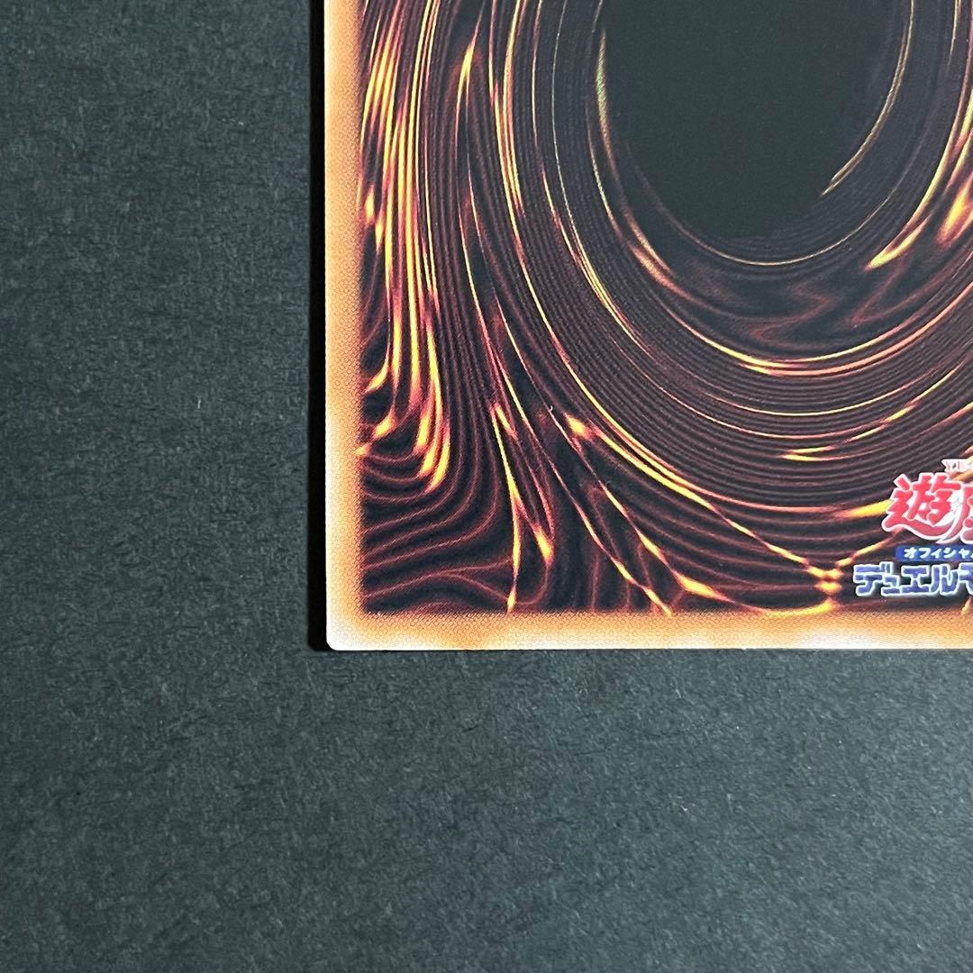 【良品-美品】遊戯王カード S:P リトルナイト 25th