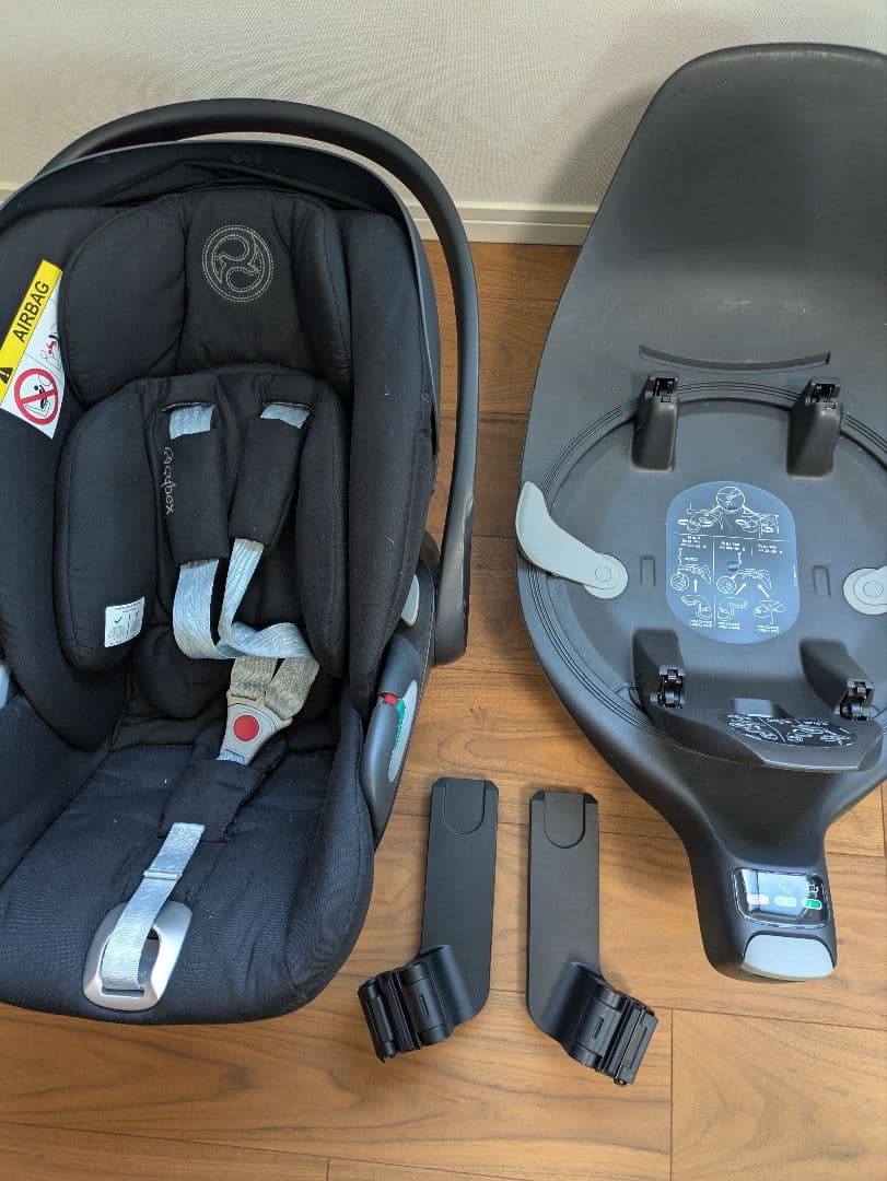 Cybex トラベルシステム3点セット（チャイルドシート/ベース/アダプター）