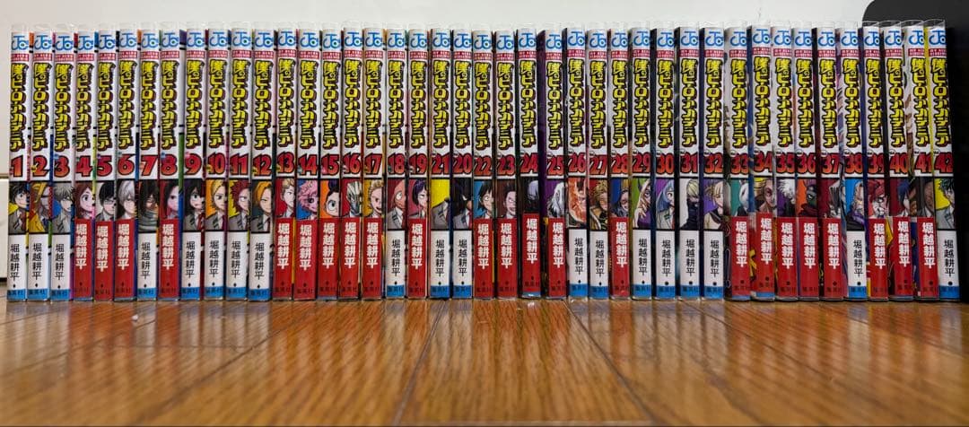 僕のヒーローアカデミア 全巻セット 少年漫画