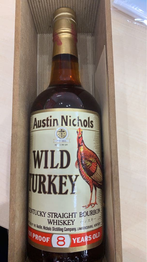Wild Turkey 8年 バーボンウイスキー ギフトボックス付き