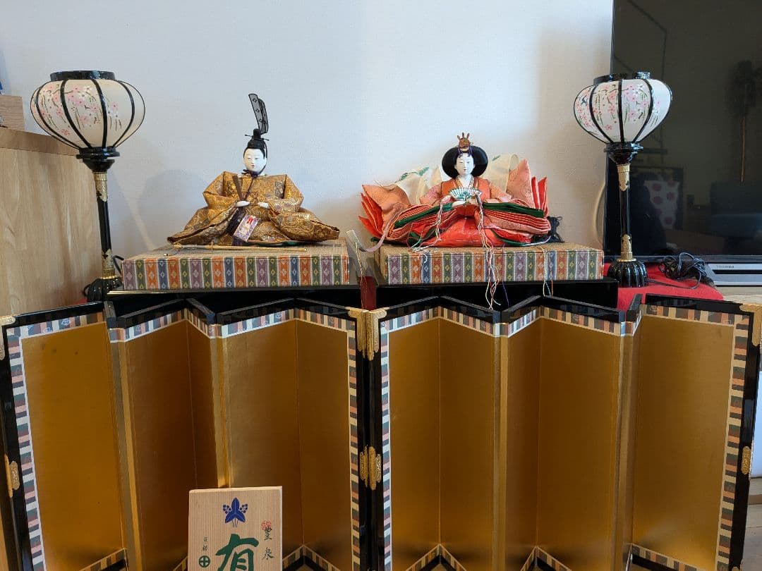 ひな人形　島津　お雛様、お内裏様、屏風、ぼんぼり