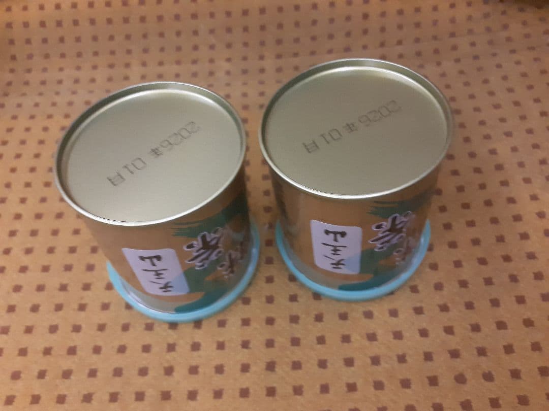 ヤブ専用四方の薫7缶小倉山各9缶式部の昔先人の昔さみどり各4缶天王山2缶30g