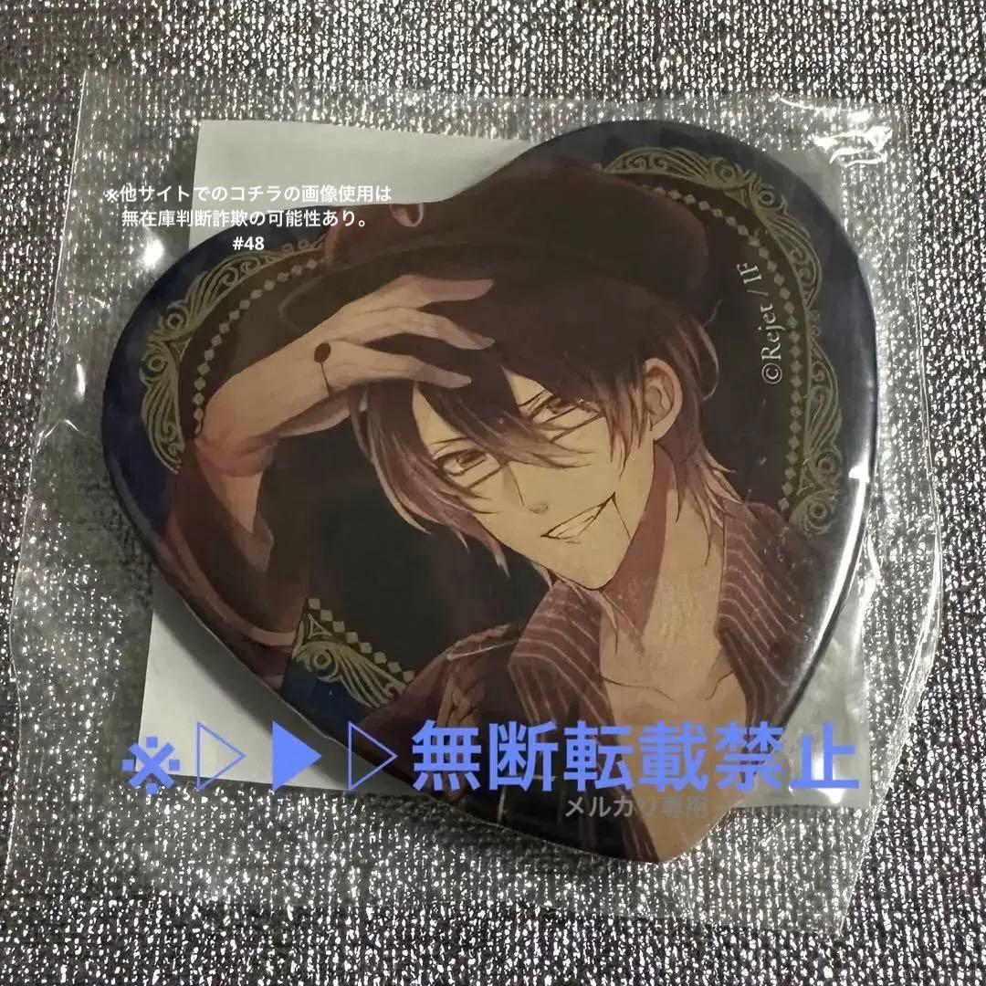 ▷▶︎▷DIABOLIK LOVERS ディアラバ 逆巻レイジ 5周年限定缶バッジ