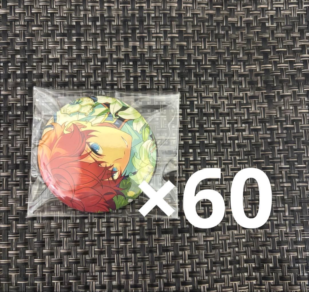 天城一彩　缶バッジ　テーマスカウト　ホワイトリリー