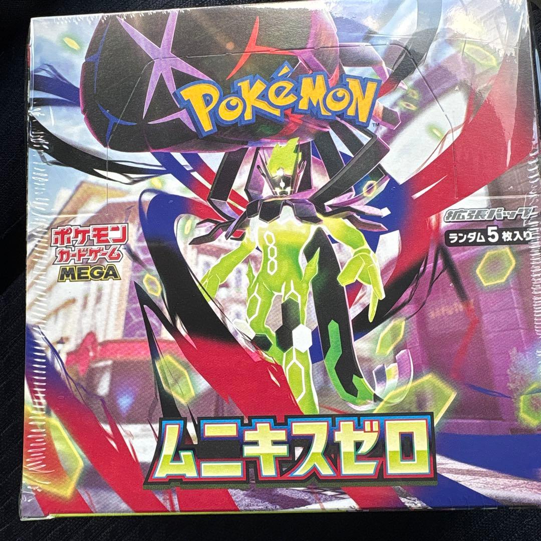 【シュリンク付きです】ポケモンカード ムニキスゼロ 未開封BOX⭐︎