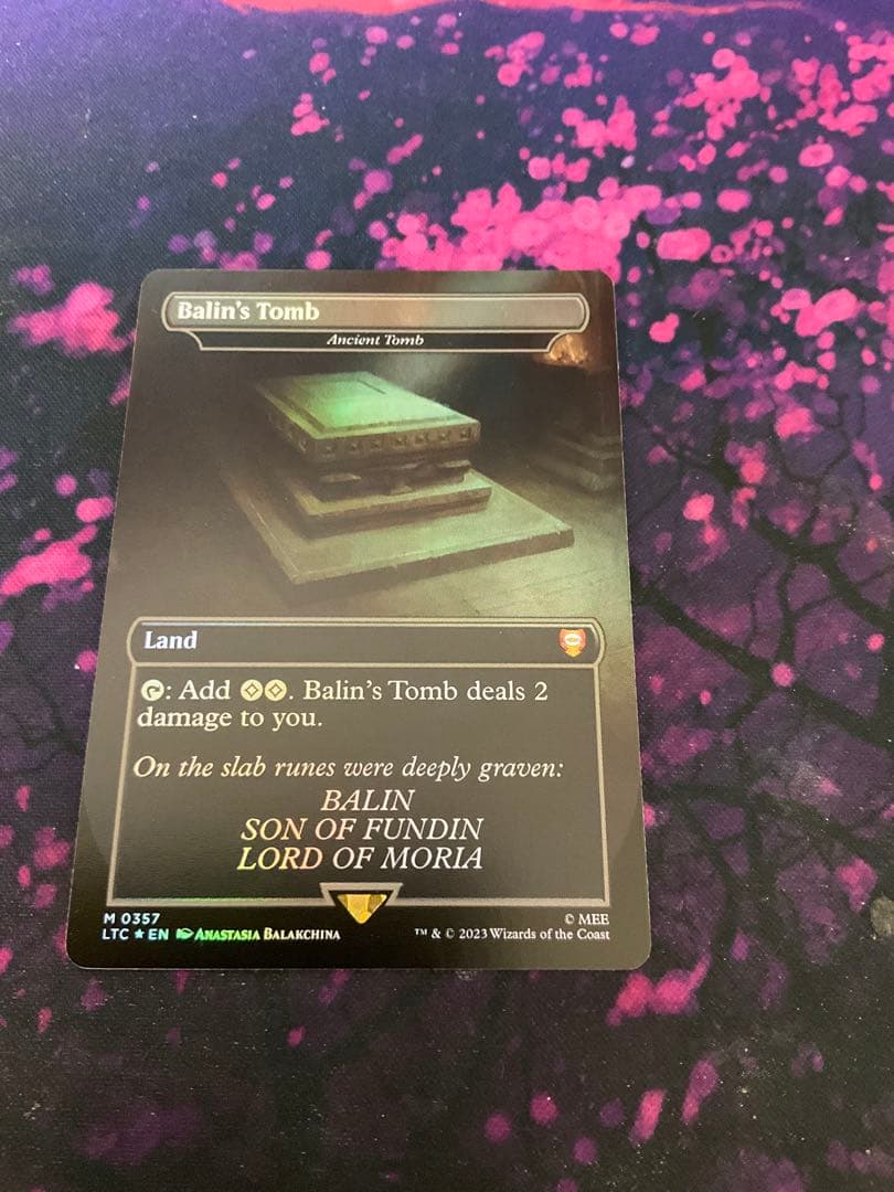 Mtg Foil 古えの墳墓 バーリンの墓