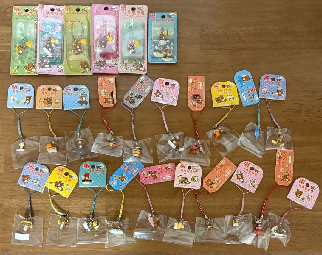 リラックマ ご当地ストラップ 根付け レア 平成