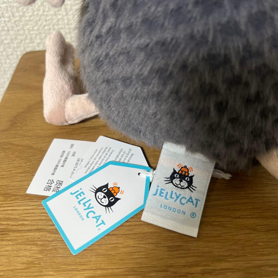 ジェリーキャット ネズミ　マウス　Lachlan Sad Ratぬいぐるみ