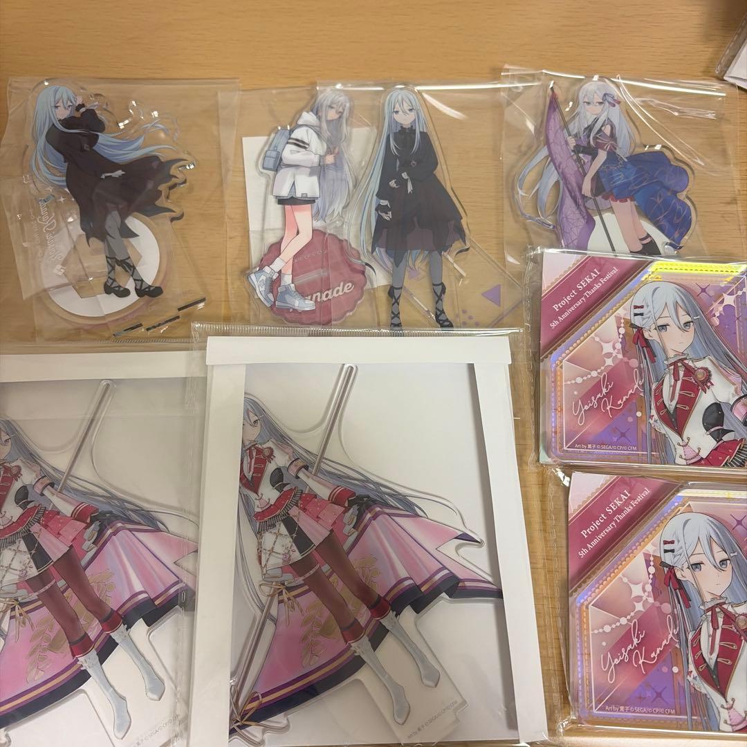 プロセカ 宵崎奏 グッズまとめ売り 8点